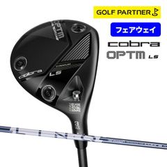 初心者向けメンズゴルフクラブセットPXGピーエックスジー0311ROMARO
