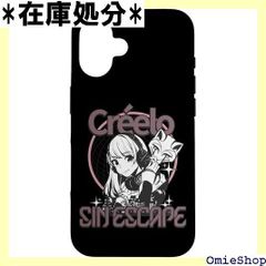 クラウストルム iPhone ケース 16e 17e - メルカリ