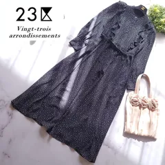 23SS 23区 ドット柄 フリル ロングワンピース ベルト ネイビー 34 S