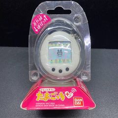 かえったきた！たまごっちプラス 萬代 株主優待限定モデル ネイビー