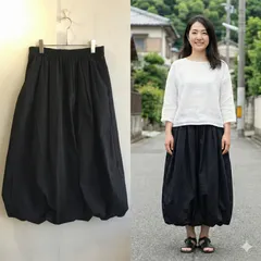 美品⭐️ ジーユー GU バルーン スカート バブルヘム スカート 大きめ ゆったり ふんわり ミディ丈 綿混 コットン cotton シンプル きれいめ ナチュラル ベーシック 大人カジュアル フェミニン 着回し コーデ 黒 ブラック