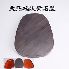 黒田正玄 七宝形ゴマ竹入 菓子器 茶道具 - メルカリ