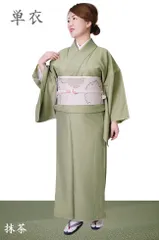 色無地 着物 洗える着物 単衣 単品 仕立て上がり 12カラー S/M/L/TL/BL PO-29 抹茶