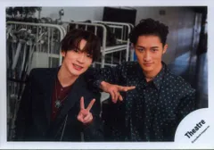 SnowMan 24年祭 GALA 深澤辰哉/岩本照 公式写真*1枚