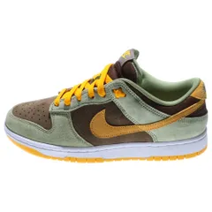 NIKE (ナイキ) DUNK LOW SE DUSTY OLIVEUSTY OLIVE ダンク ダスティオリーブ ローカットスニーカー カーキ US9/27cm DH5360-300