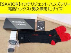 Item thumbnail for item de6c133c-7103-47a5-8674-250cc3287f43