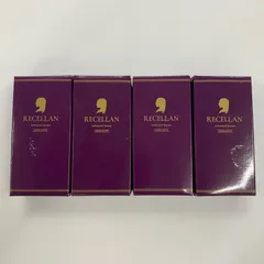 2026年最新】リセラン 美容液 20mlの人気アイテム - メルカリ