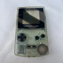 ゲームボーイカラー 本体 CGB-001 GAME BOY COLOR