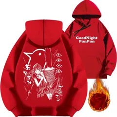 漫画 おやすみプンプン 田中愛子 プリント パーカー 秋冬 メンズ 長袖 フード付き スウェットシャツ カジュアル トップス 起毛あり レッド