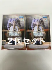 未開封 葬送のフリーレン ちょこのせ プレミアム フィギュア フリーレン 縦ロール ２個セット LF1672  f107