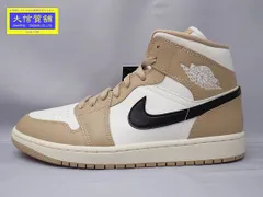 NIKE ナイキ Air Jordan 1 Mid Desert  エア ジョーダン BQ6472-103 メンズ 28cm ベージュ 未使用品 【送料無料】 A-9087【質屋出品】