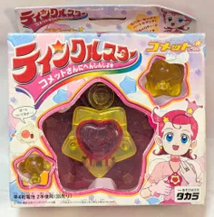メルカリ
