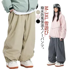 スキーウェア パンツ レディース メンズ スノーボードウェア 下 単品 スノボウェア スノーウェア ボトムス おしゃれ ロングズボン 雪遊び ボードウェア スノボウェア#jyonn3495