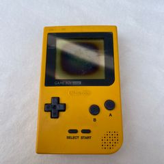 Analogue Pocket Yellow アナログポケット 黄色 本体 - メルカリ