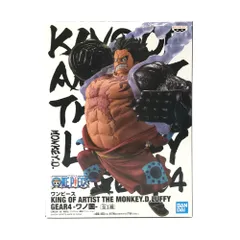 BANDAI SPIRITS フィギュア モンキー・D・ルフィ 「ワンピース」 KING OF ARTIST THE MONKEY・D・LUFFY GEAR4-ワノ国- 未開封品