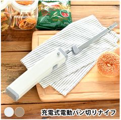 Item thumbnail for item cab65ad4-3b28-4346-aa12-dfcac1cd6046