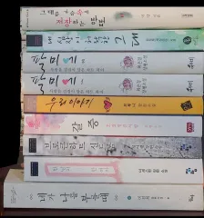 ロマンス小説 ウール コレクション - まとめ