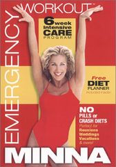 Emergency Workout [DVD](中古品)