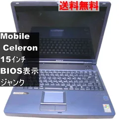 2026年最新】vaio ジャンクの人気アイテム - メルカリ