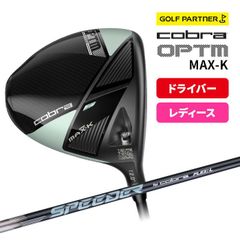 初心者向けメンズゴルフクラブセットPXGピーエックスジー0311ROMARO