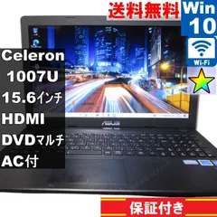 その他ノートPC本体 ASUS x551ca ASUS X551CA X551CA-SX022H 価格比較 - 価格.com