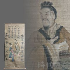 中国古美術.清時代.郎世寧款.松鹿図.絹布画.三尺手描き.肉筆.掛け軸