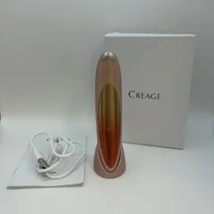 K4598★通電確認済み YA-MAN CREAGE クリアージュ アイリフト 美顔器 CR-01P 目元ケア ヤーマン