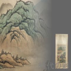 中国古美術.明時代.文徴明款.山水図.宣紙画.三尺手描き.肉筆.掛け軸