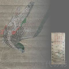 中国古美術.清時代.郎世寧款.松鹿図.絹布画.三尺手描き.肉筆.掛け軸