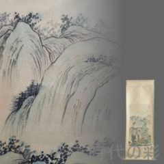 中国古美術.明時代.王監款.花鳥図.宣紙画.三尺手描き.肉筆.掛け軸.絵画