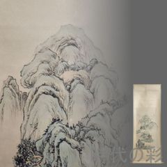 中国古美術.明時代.王監款.花鳥図.宣紙画.三尺手描き.肉筆.掛け軸.絵画 中国古美術.明時代.王監款.花鳥図.宣紙画.三尺手描き.肉筆.掛け軸.絵画