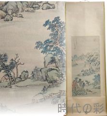 中国古美術.清時代.王時敏款.山水図.宣紙画.三尺手描き.肉筆.掛け軸