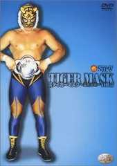 初代タイガーマスク　DVDファイナルコレクション 初代タイガーマスク大全集 DVD－BOX（4枚組） | 新日本プロレスリング
