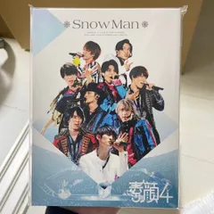 Snow Man LIVE TOUR 2021-2022 