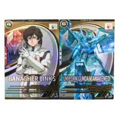 □あめちゃん トレーディング缶バッジ 2点セット NEEDY GIRL OVERDOSE