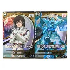 ■バナージ・リンクス ユニコーンガンダム(覚醒) 2点セット FQ03-041[U] FQ03-003[U] ガンダム アーセナルベース 中古品(075)