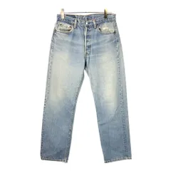 90年代 USA製 Levi's リーバイス 501 デニムパンツ ライトブルー(レディース W33 L30)中古 古着 X2200