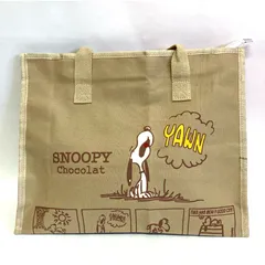 ※訳あり新品   スヌーピー   大容量 トートバッグ