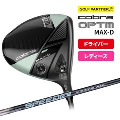 プロストック ディミトロフ パーソナル Carpe Diem 実使用 ラケット