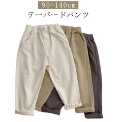 Item thumbnail for item 2f6e291c-9d42-4db2-a332-86ce6a5814d9