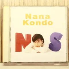 2026年最新】近藤名奈の人気アイテム - メルカリ