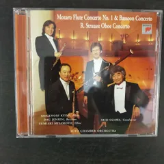[Music]Concerto Flute 1/Concerto Bn/Concerto Ob [CD] Mozart; Strauss  R.