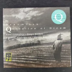 [Music]Quotation of Dream [CD] Toru Takemitsu? Oliver Knussen? London Sinfonietta? Paul Crossley; Peter Serkin