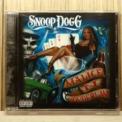 2026年最新】snoop dogg maliceの人気アイテム - メルカリ