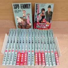 ★【未開封5冊】スパイファミリー1～16巻　コミック全巻セット＋Film Files＋小説・家族の肖像《SZ20C》S6
