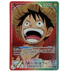## ワンピースカード モンキー・D・ルフィ リーダーパラレル OP13-001 L トレカ