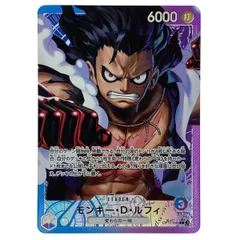 ## ワンピースカード モンキー・D・ルフィ L リーダーパラレル OP11-040 トレカ