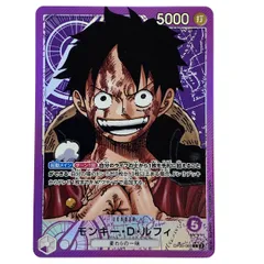 ## ワンピースカード モンキー・D・ルフィ L リーダーパラレル OP05-060 トレカ