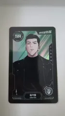 限定品　外見至上主義　トレカ　まとめ売り② バラ売り可能 2026年最新】外見至上主義 トレカの人気アイテム - メルカリ