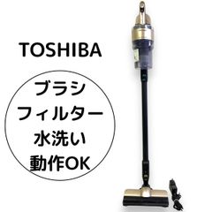 日立 掃除機 ヘッド D-AP43 スマートヘッド 純正 パーツ 部品 パワー